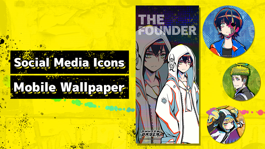 SPECIAL | 終天教団 公式サイト