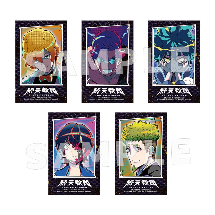 PRODUCTS | 終天教団 公式サイト